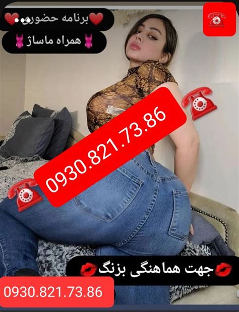 لز سکسی|لز ویدیوی / محبوب / HDRoom.xxx